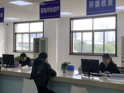 購車即上牌！鎮(zhèn)江多家汽車4S店推出帶牌銷售服務，一站式購車體驗升級